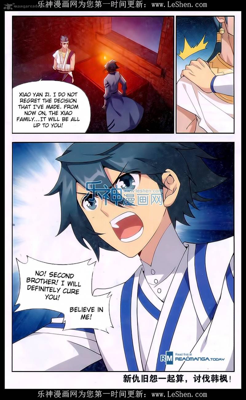 Battle Through the Heavens Chapter 158 - Page 20