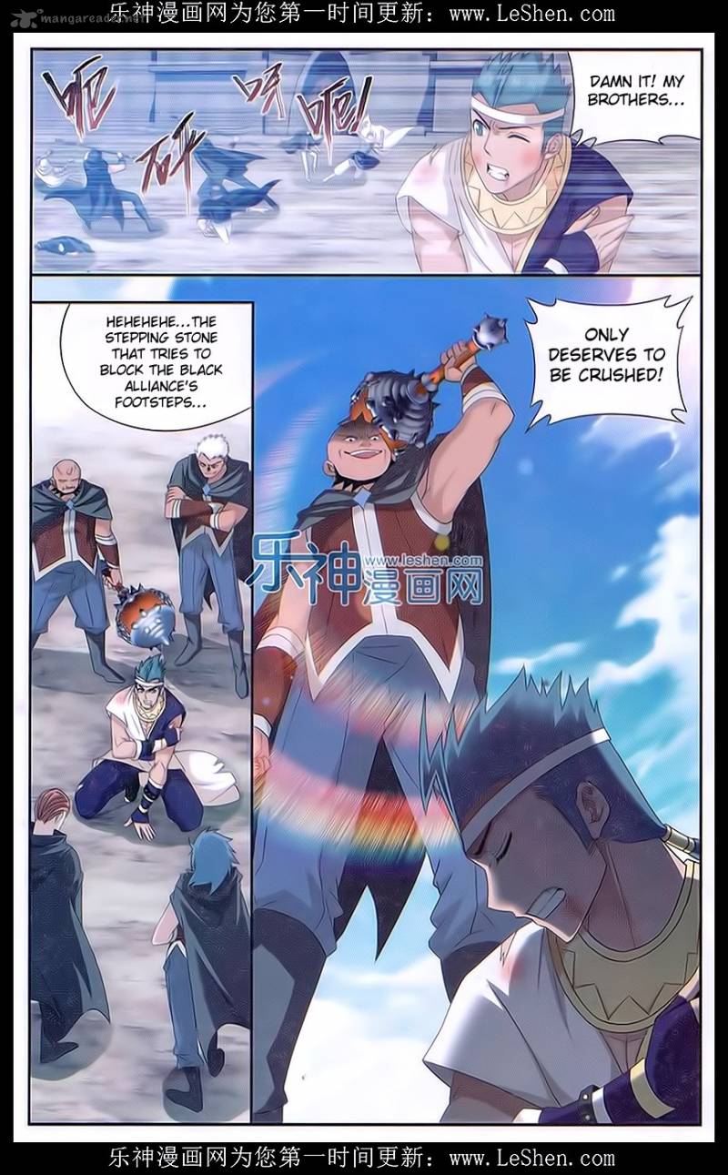 Battle Through the Heavens Chapter 158 - Page 9