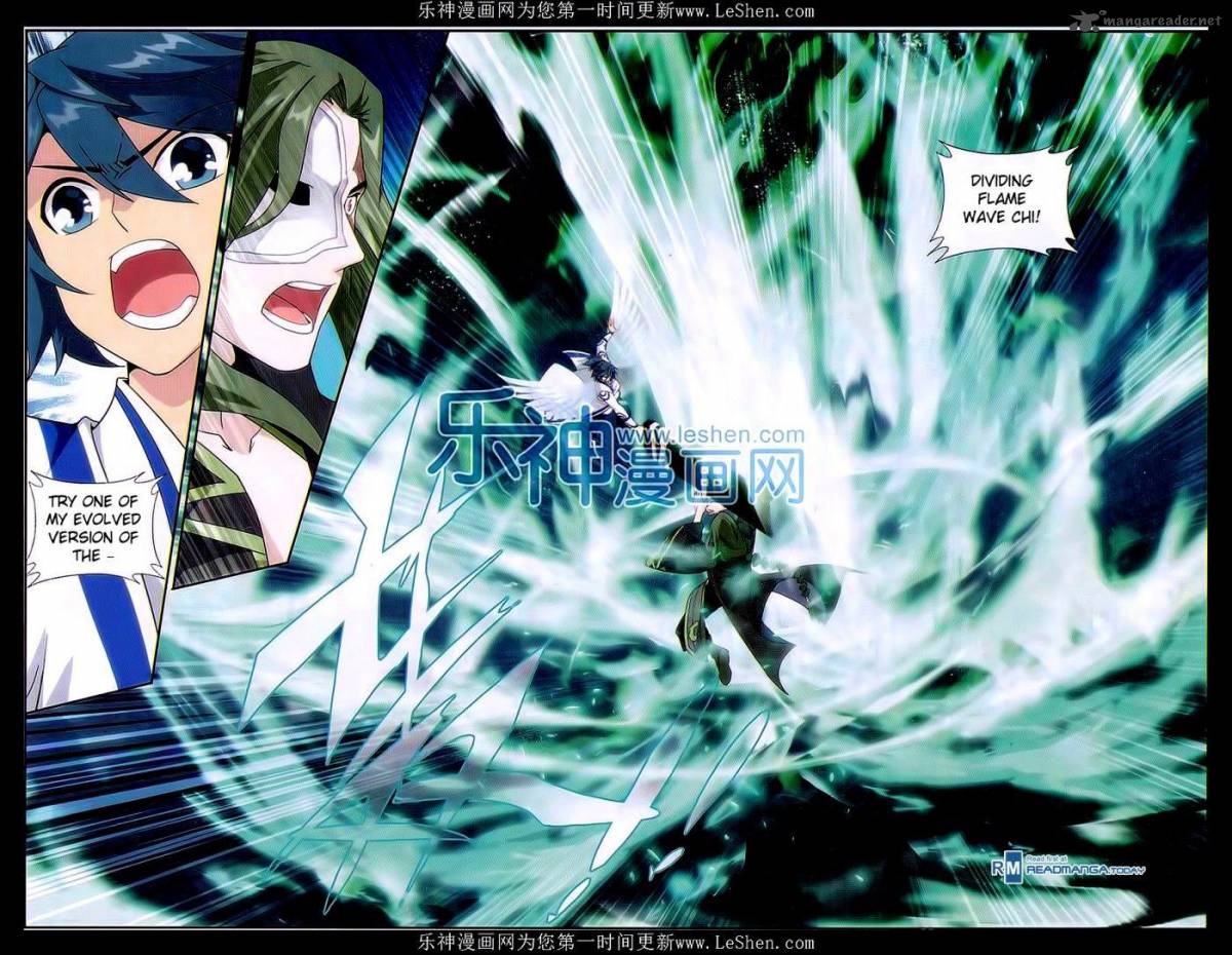 Battle Through the Heavens Chapter 159 - Page 12