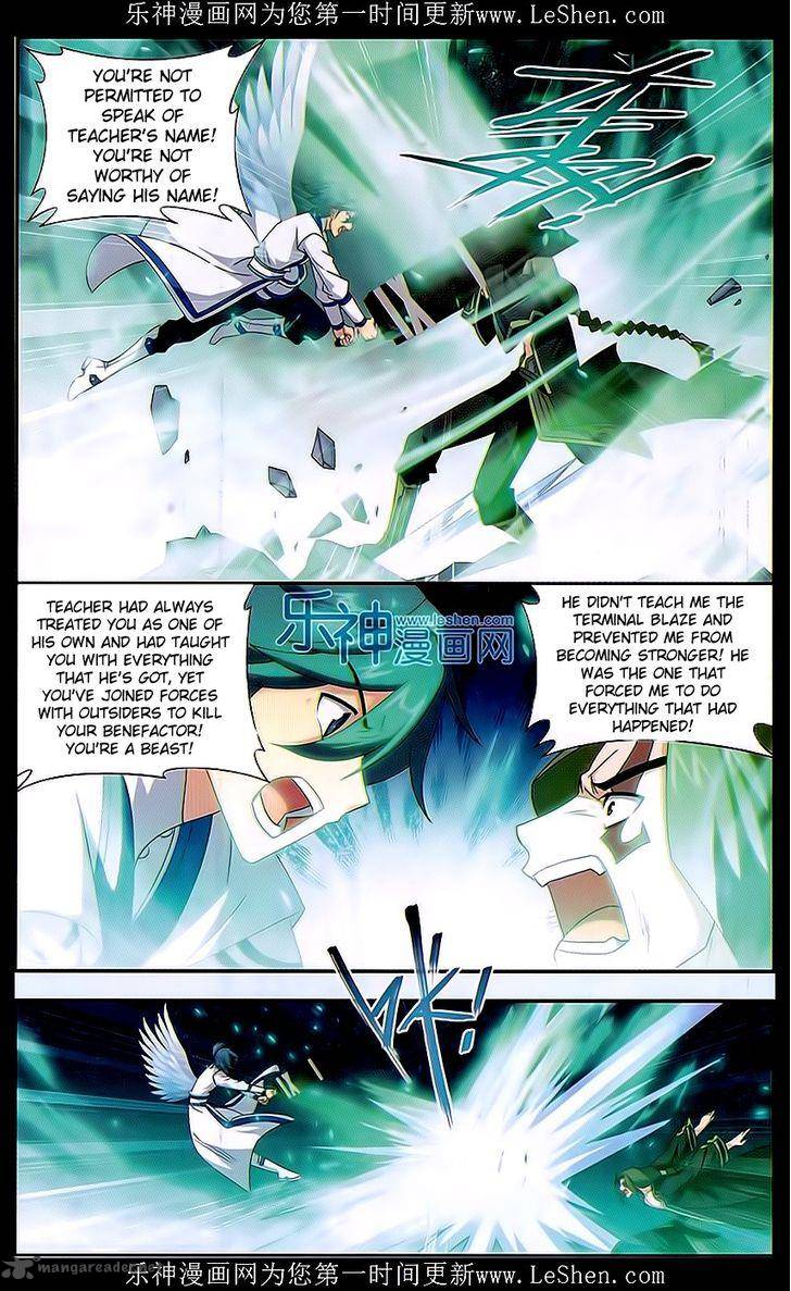 Battle Through the Heavens Chapter 159 - Page 14