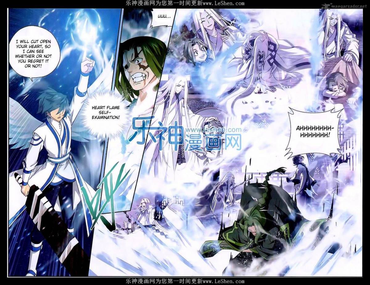 Battle Through the Heavens Chapter 159 - Page 15