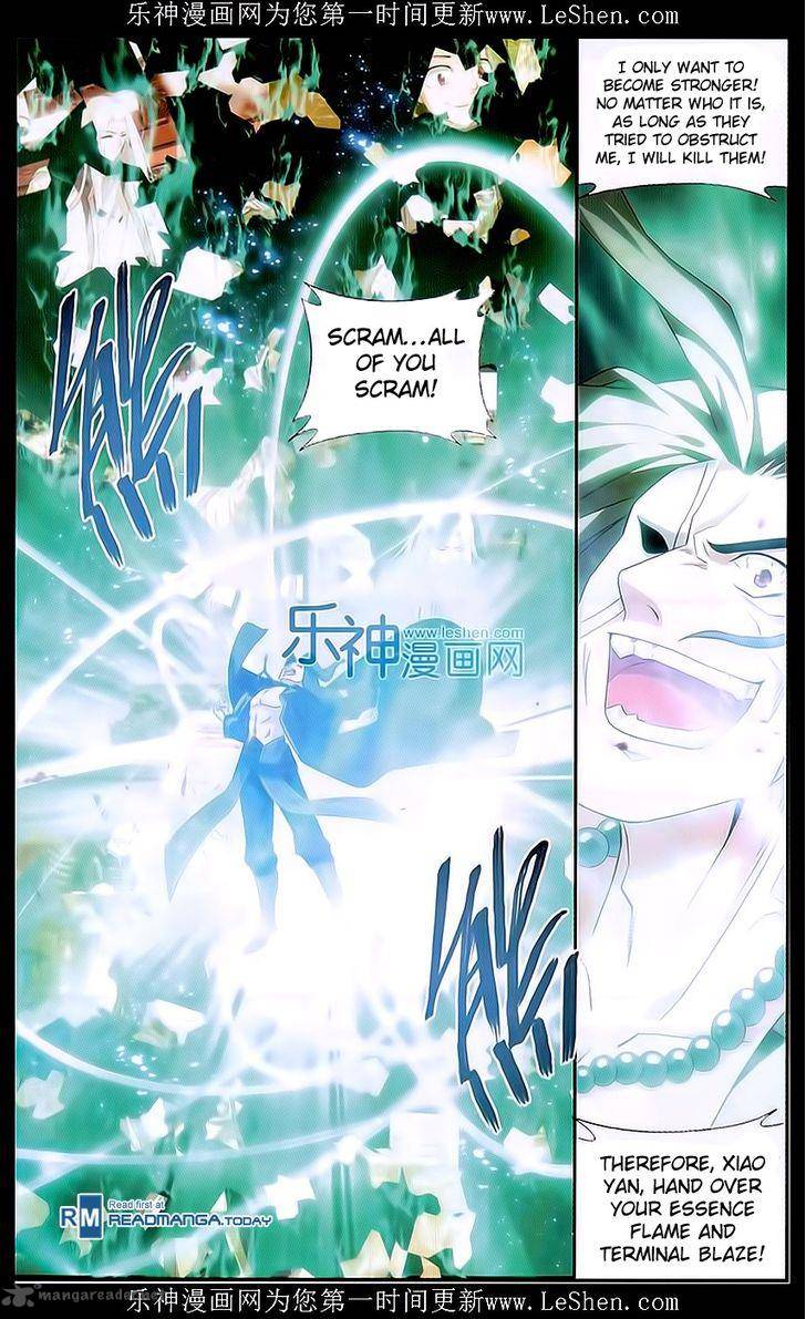 Battle Through the Heavens Chapter 159 - Page 16