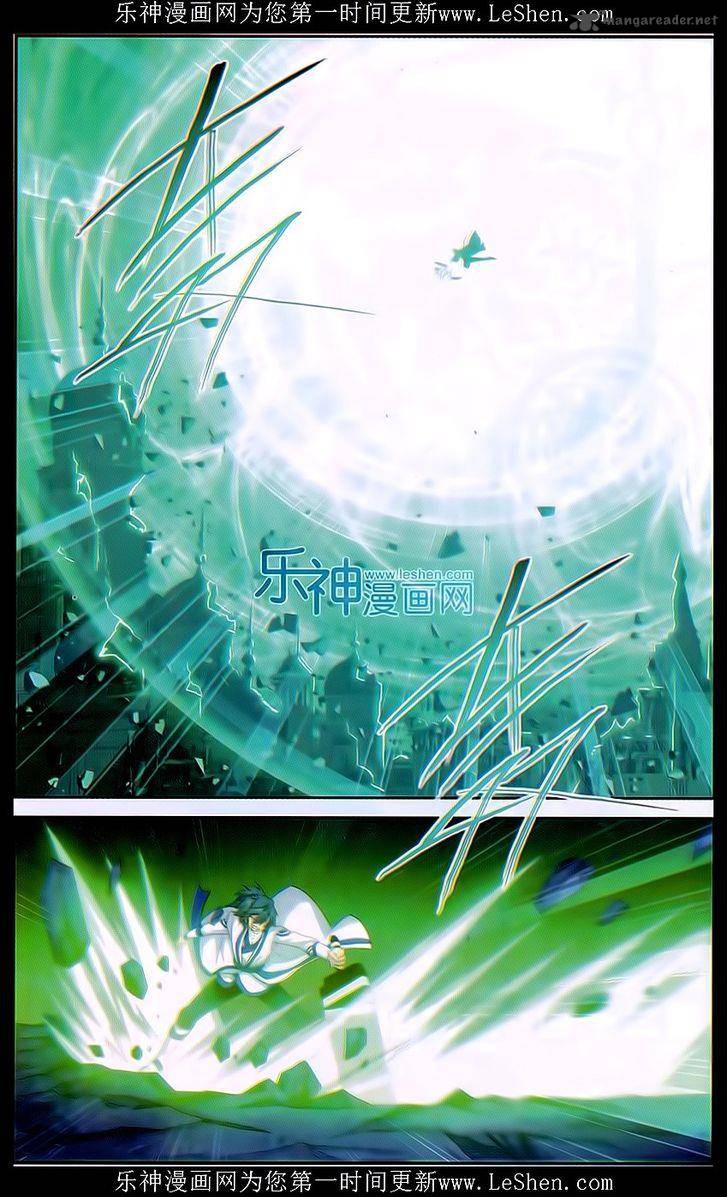 Battle Through the Heavens Chapter 159 - Page 19