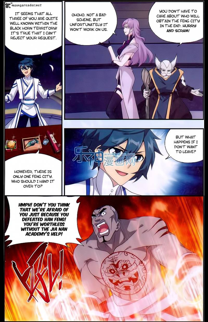 Battle Through the Heavens Chapter 162 - Page 14