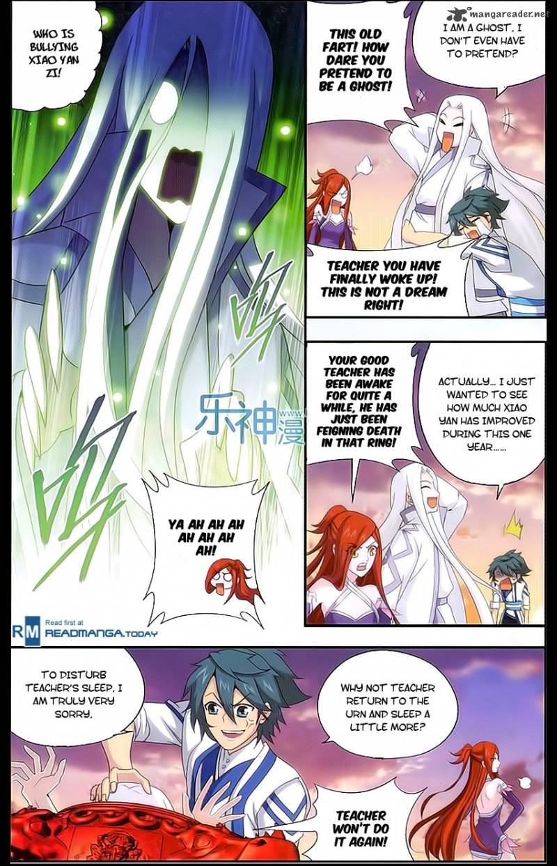 Battle Through the Heavens Chapter 163 - Page 12