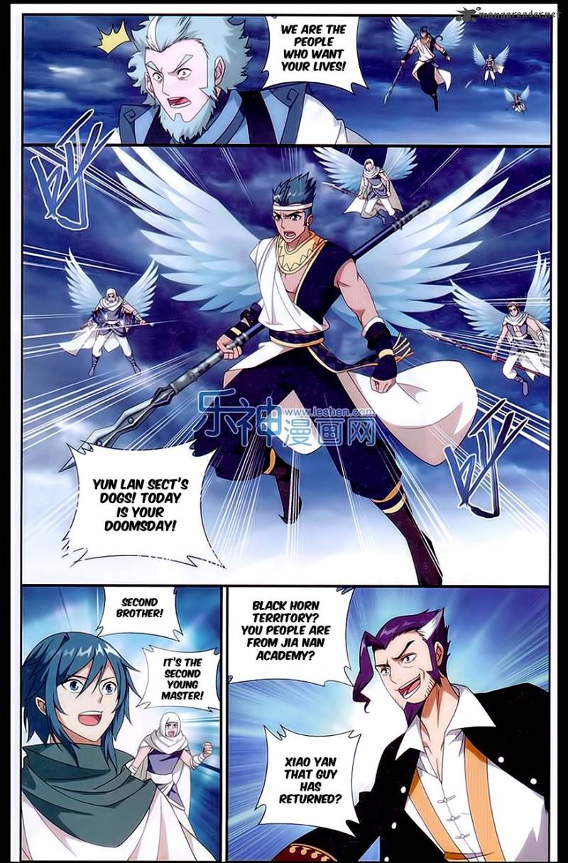 Battle Through the Heavens Chapter 164 - Page 15