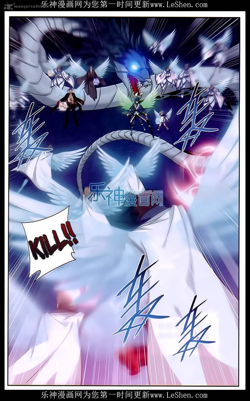 Battle Through the Heavens Chapter 166 - Page 11