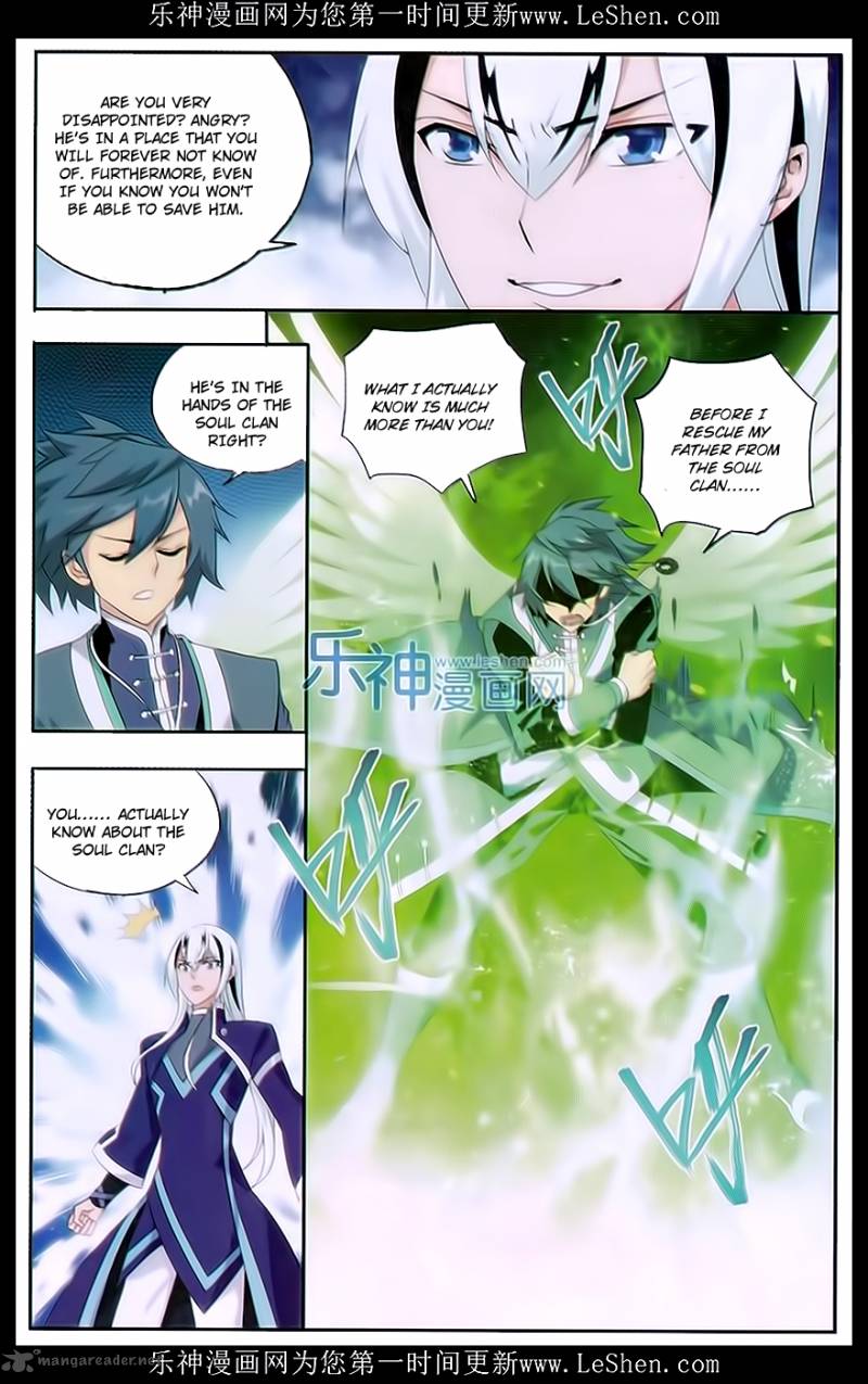 Battle Through the Heavens Chapter 166 - Page 15