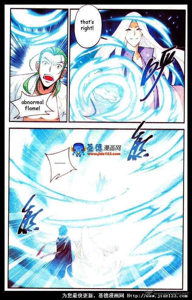 Battle Through the Heavens Chapter 17 - Page 22