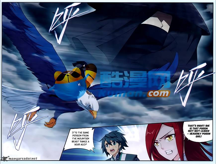 Battle Through the Heavens Chapter 178 - Page 5