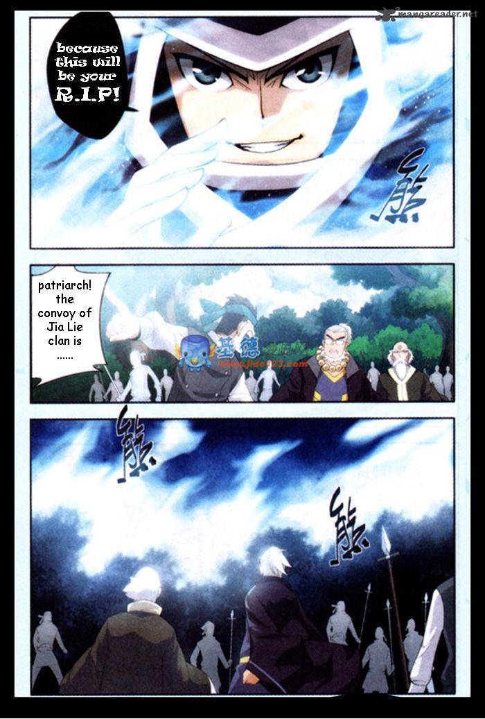 Battle Through the Heavens Chapter 18 - Page 17