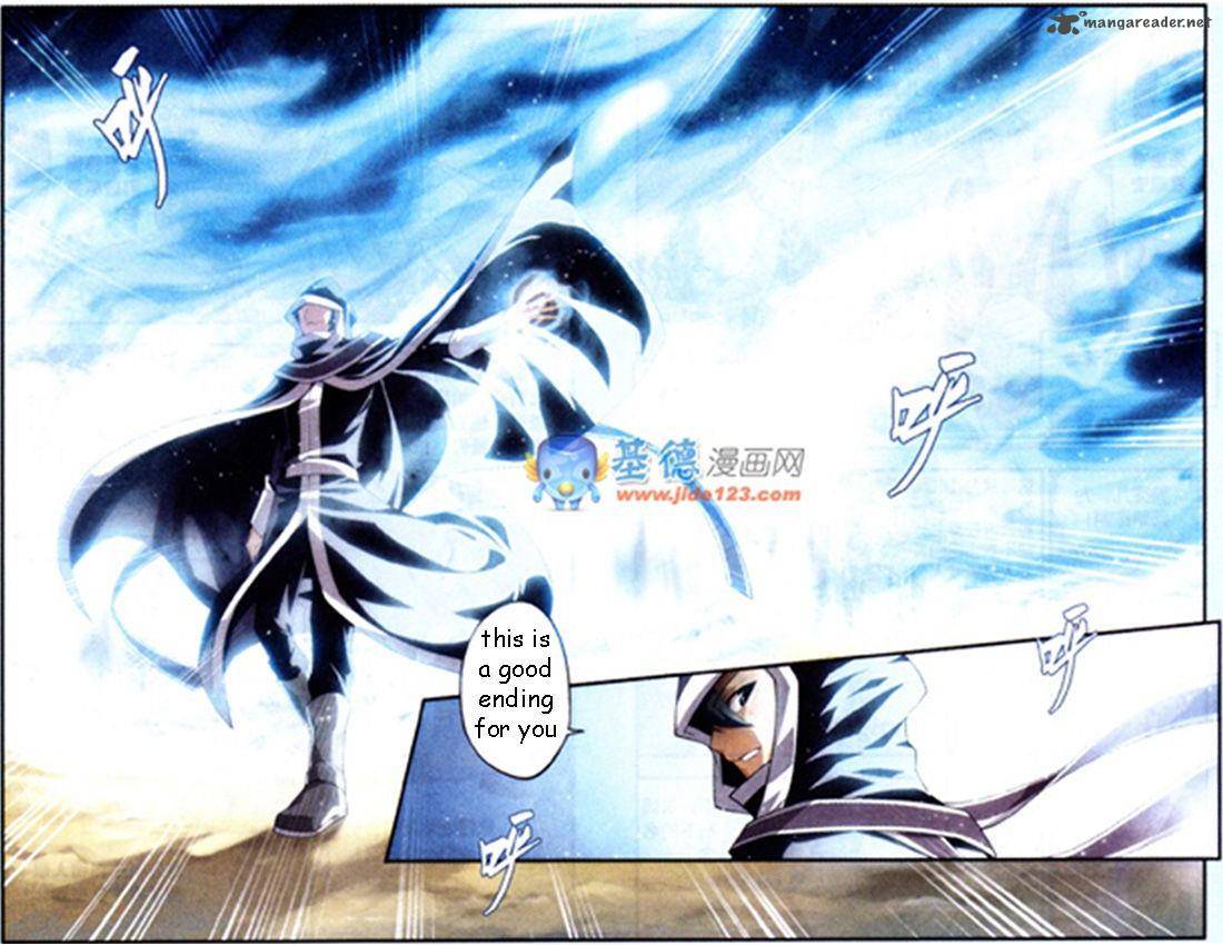 Battle Through the Heavens Chapter 18 - Page 18