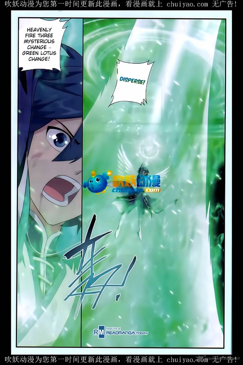 Battle Through the Heavens Chapter 180 - Page 7