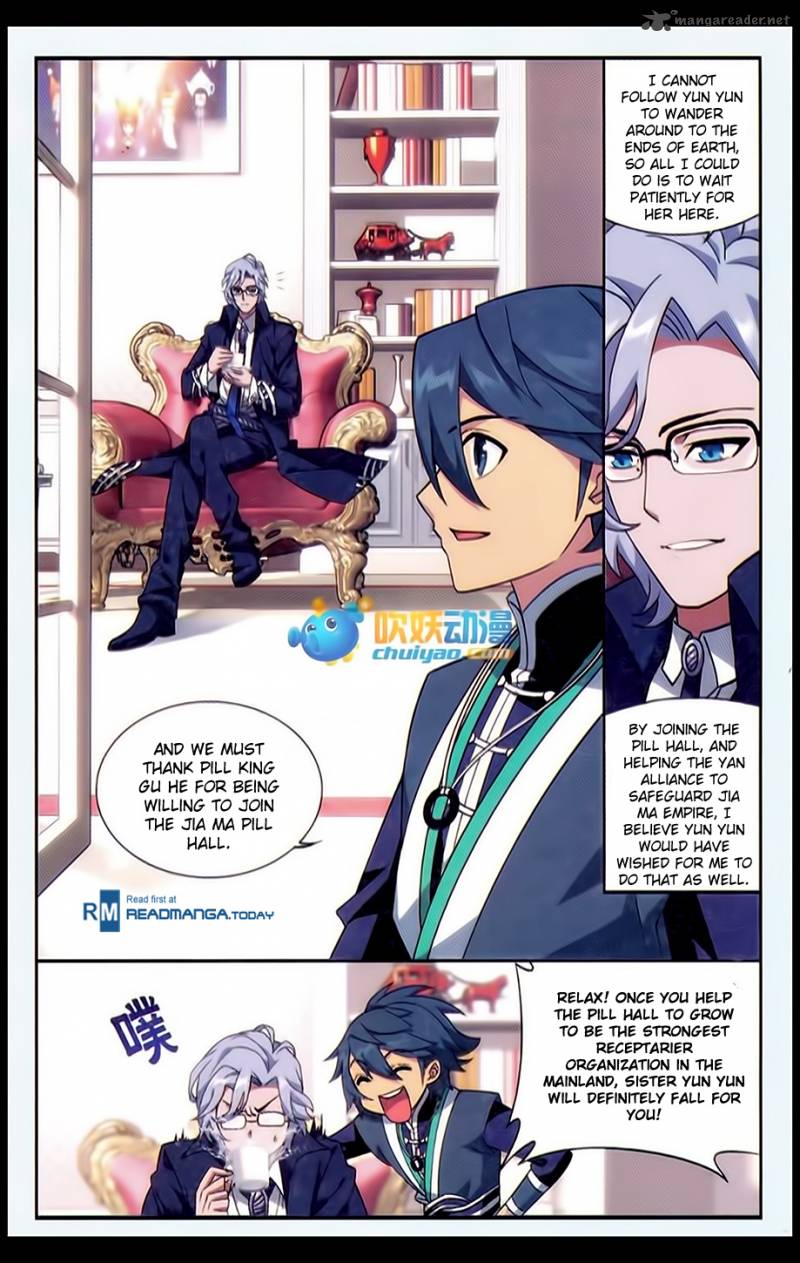 Battle Through the Heavens Chapter 183 - Page 17