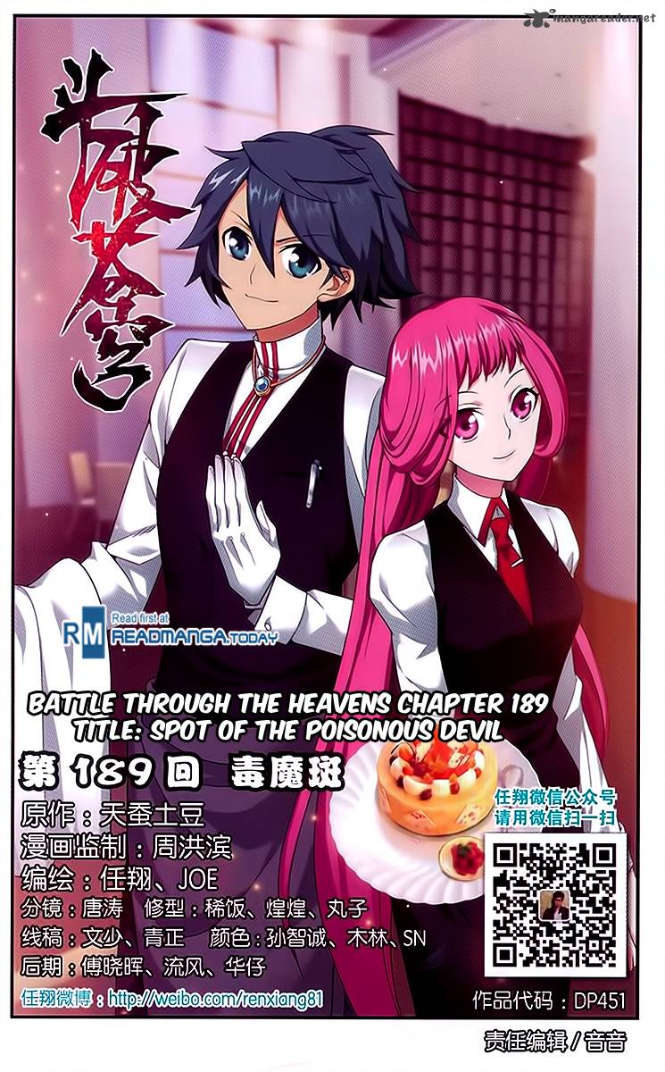 Battle Through the Heavens Chapter 189 - Page 1