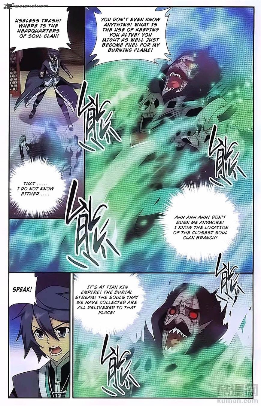 Battle Through the Heavens Chapter 190 - Page 17