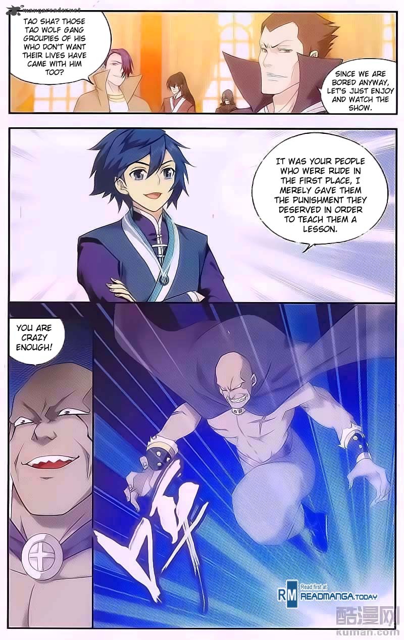 Battle Through the Heavens Chapter 193 - Page 17