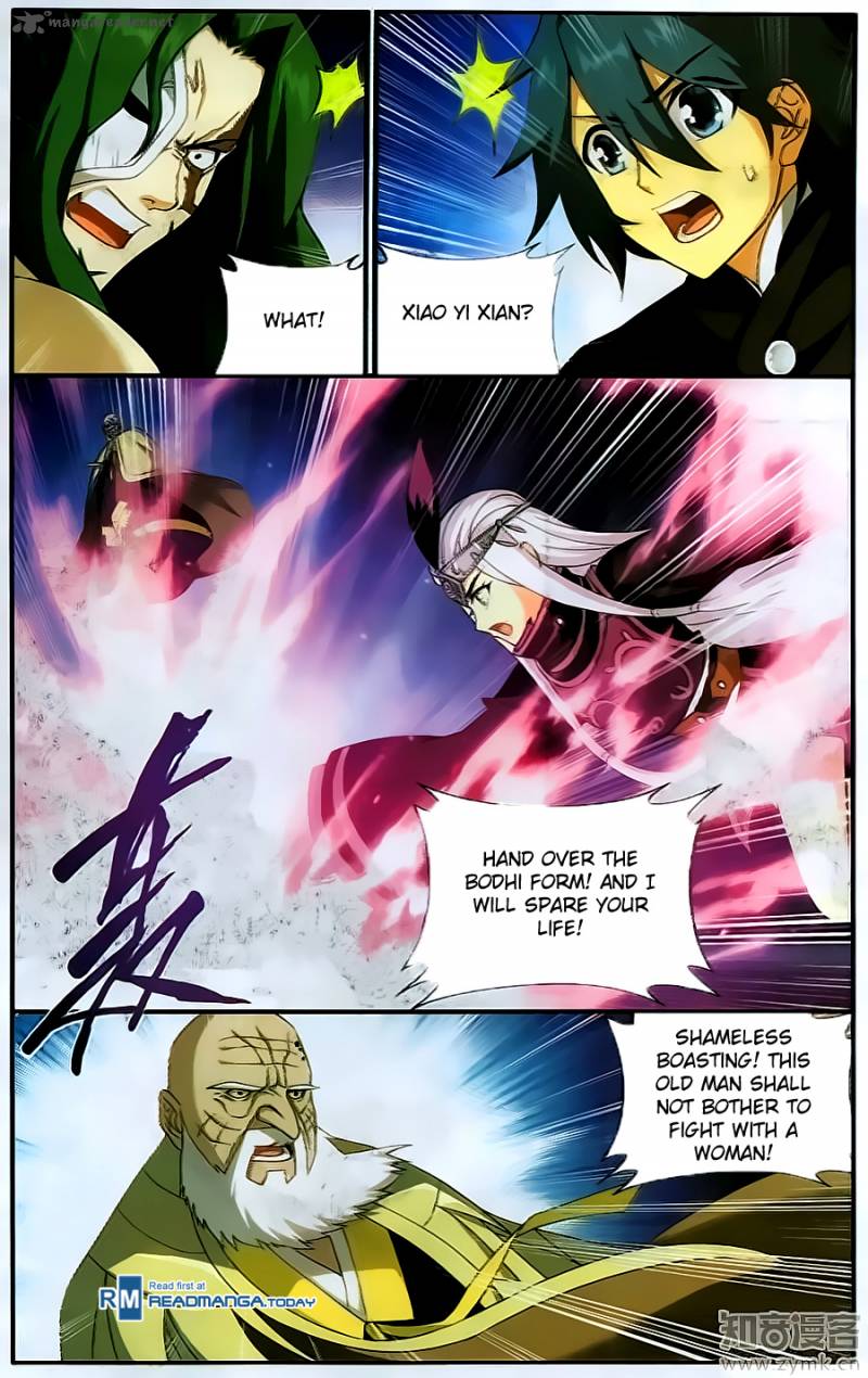 Battle Through the Heavens Chapter 199 - Page 5