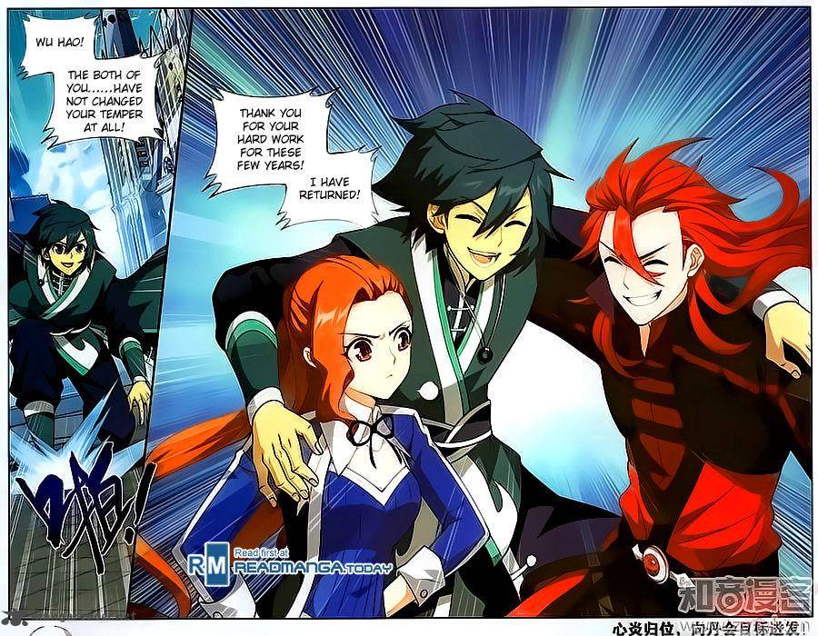 Battle Through the Heavens Chapter 202 - Page 23