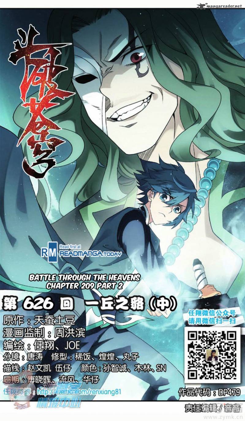 Battle Through the Heavens Chapter 209 - Page 10