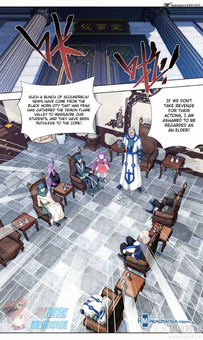 Battle Through the Heavens Chapter 209 - Page 15