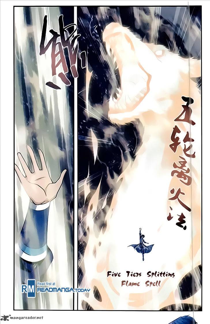 Battle Through the Heavens Chapter 211 - Page 11