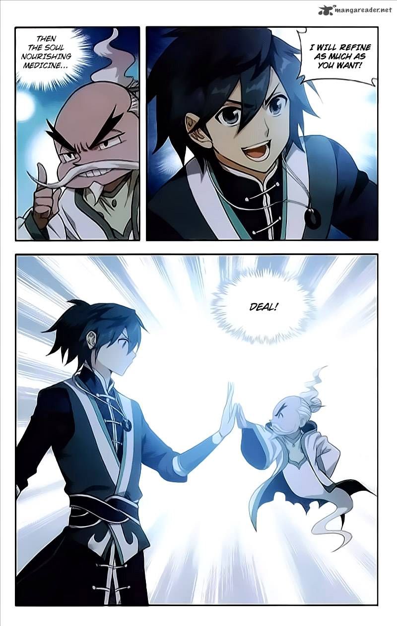 Battle Through the Heavens Chapter 214 - Page 21