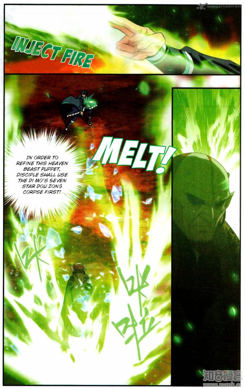 Battle Through the Heavens Chapter 216 - Page 16