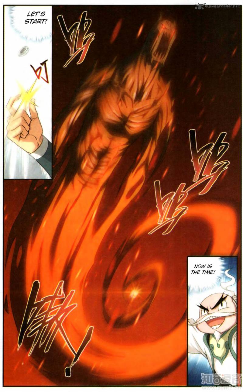 Battle Through the Heavens Chapter 216 - Page 4