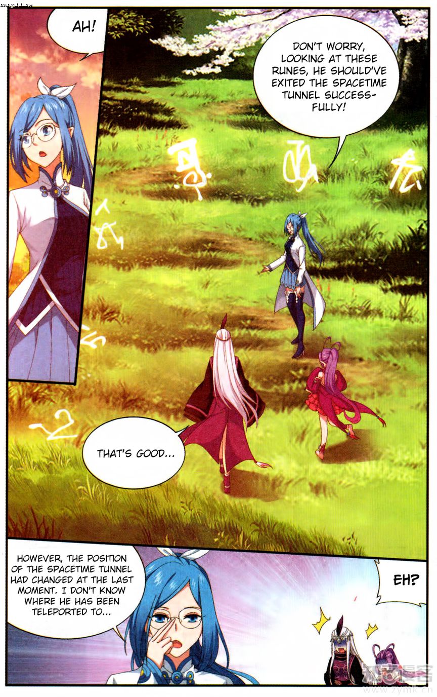 Battle Through the Heavens Chapter 219 - Page 11