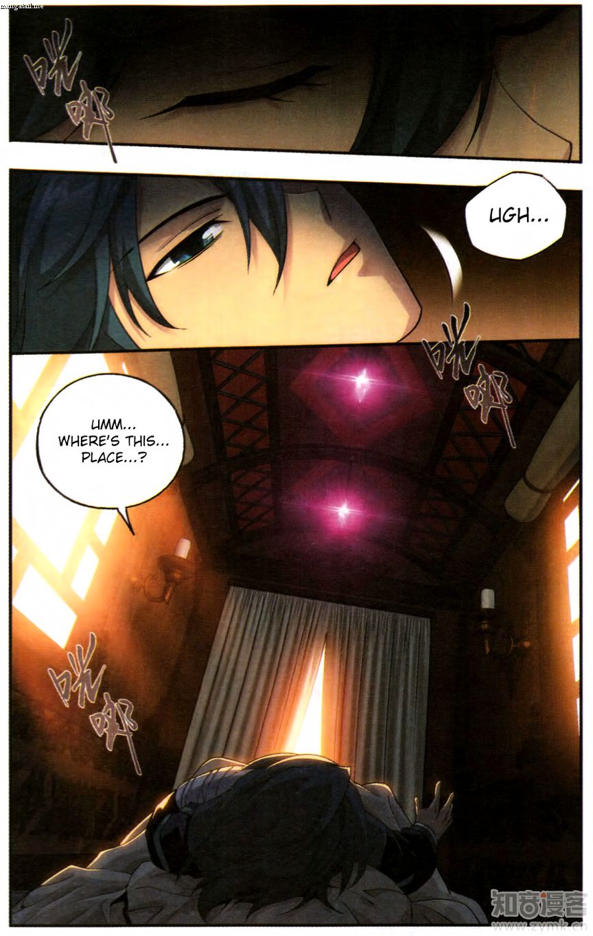 Battle Through the Heavens Chapter 219 - Page 13