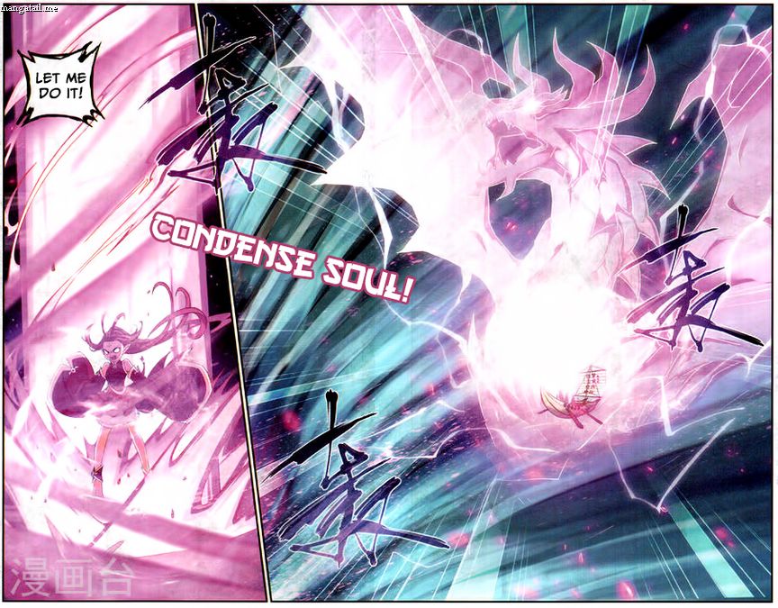 Battle Through the Heavens Chapter 219 - Page 3