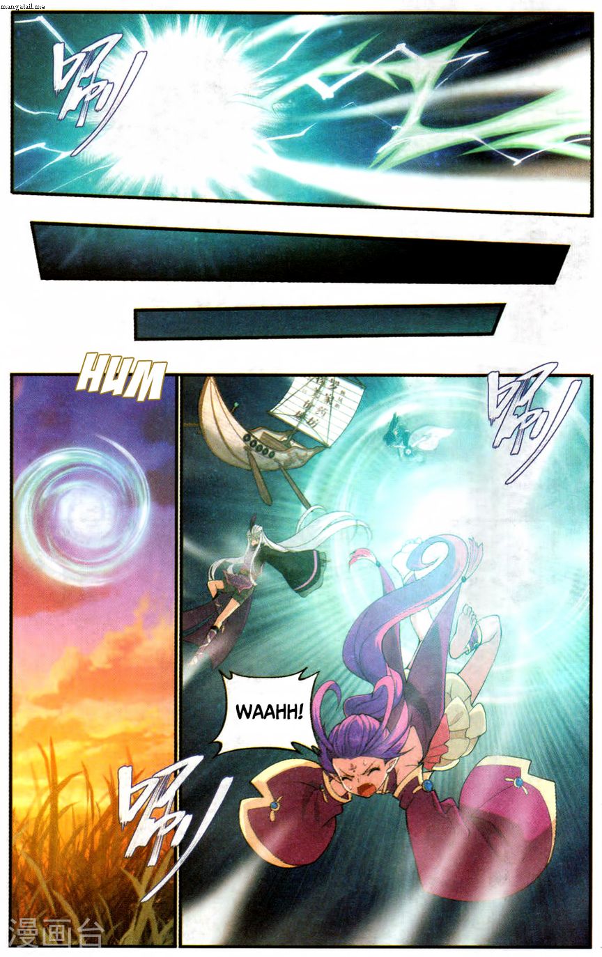 Battle Through the Heavens Chapter 219 - Page 8