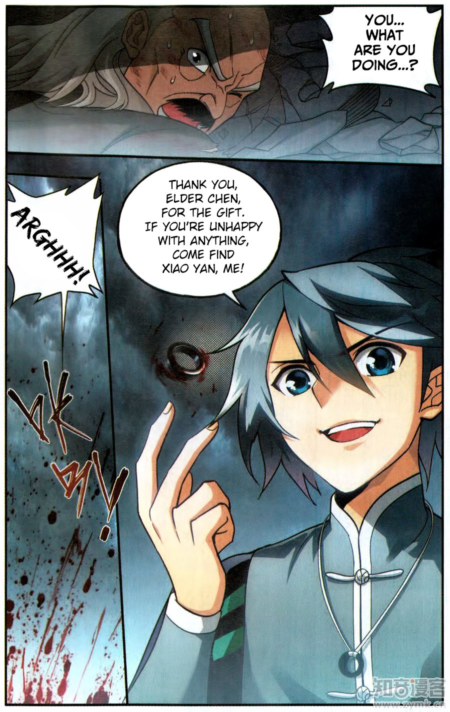 Battle Through the Heavens Chapter 224 - Page 15