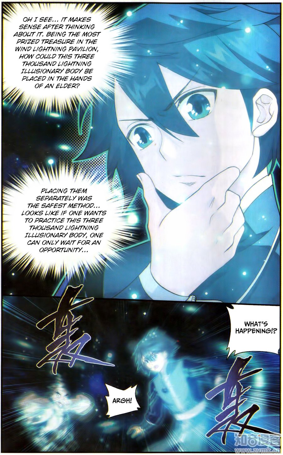 Battle Through the Heavens Chapter 225 - Page 10