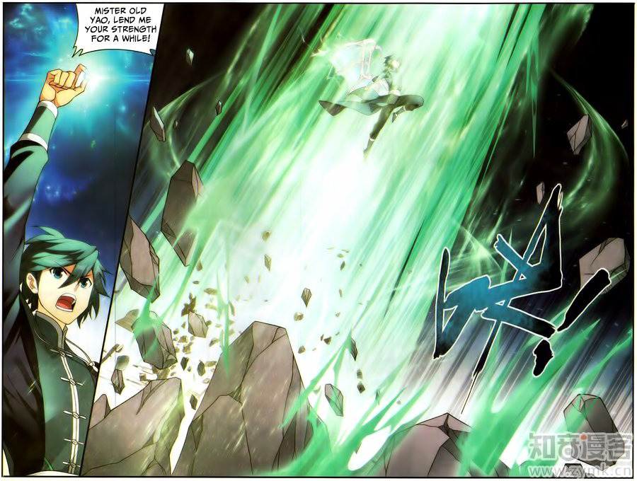 Battle Through the Heavens Chapter 225 - Page 12