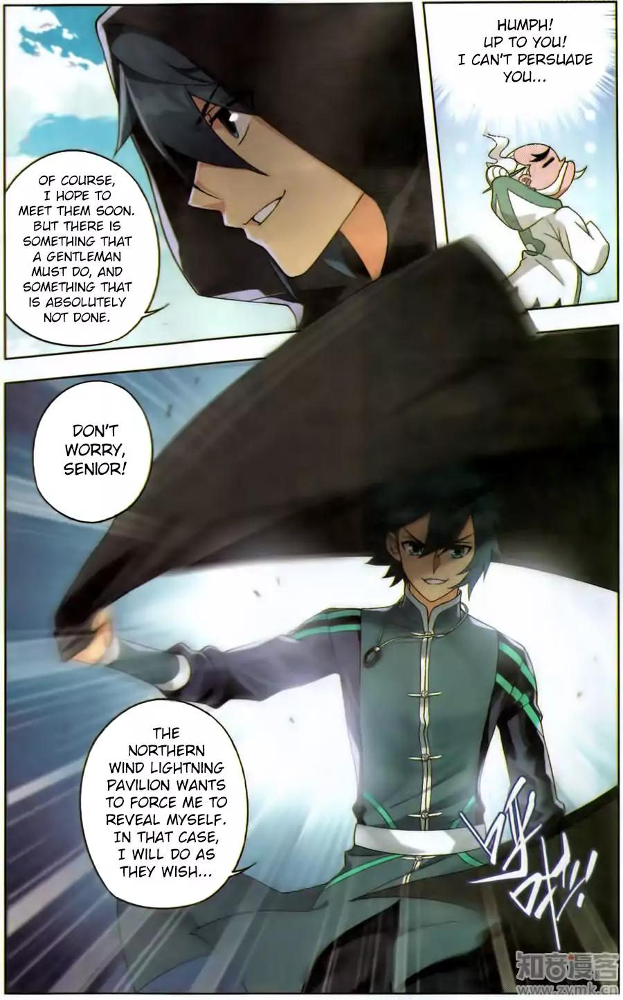 Battle Through the Heavens Chapter 226 - Page 15