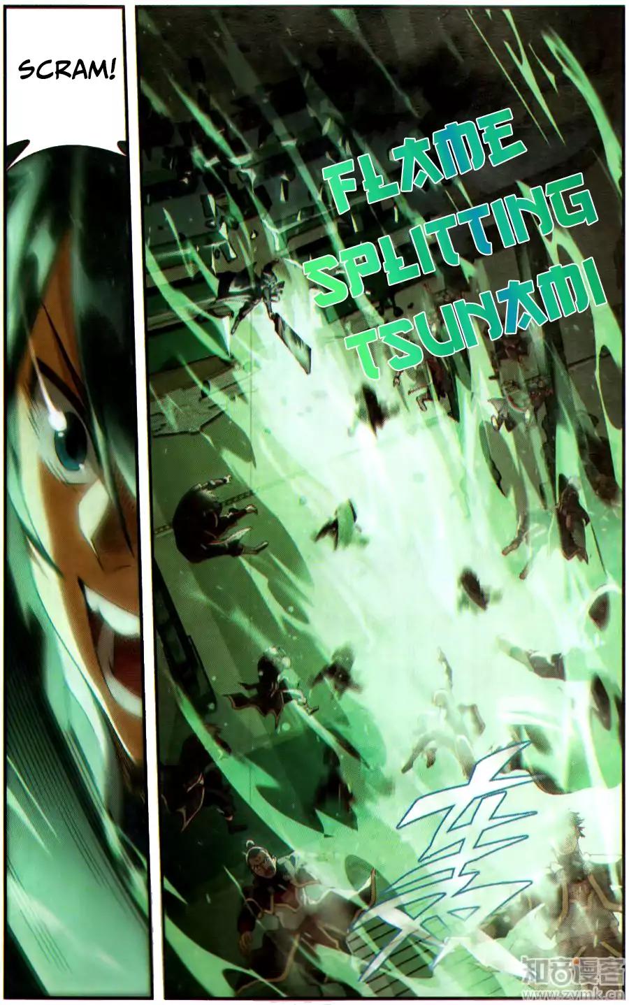 Battle Through the Heavens Chapter 226 - Page 23