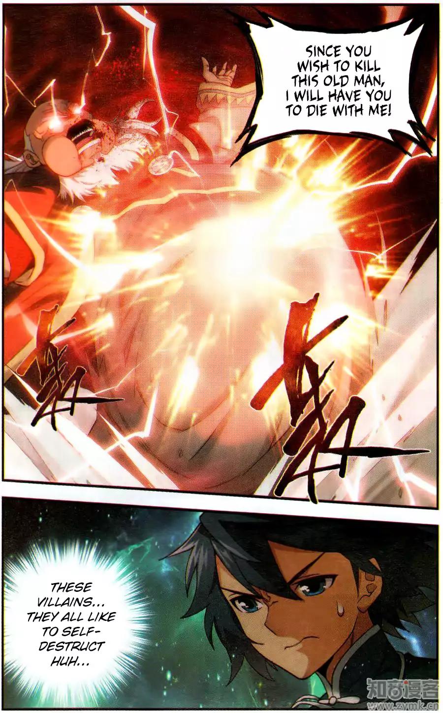 Battle Through the Heavens Chapter 226 - Page 3