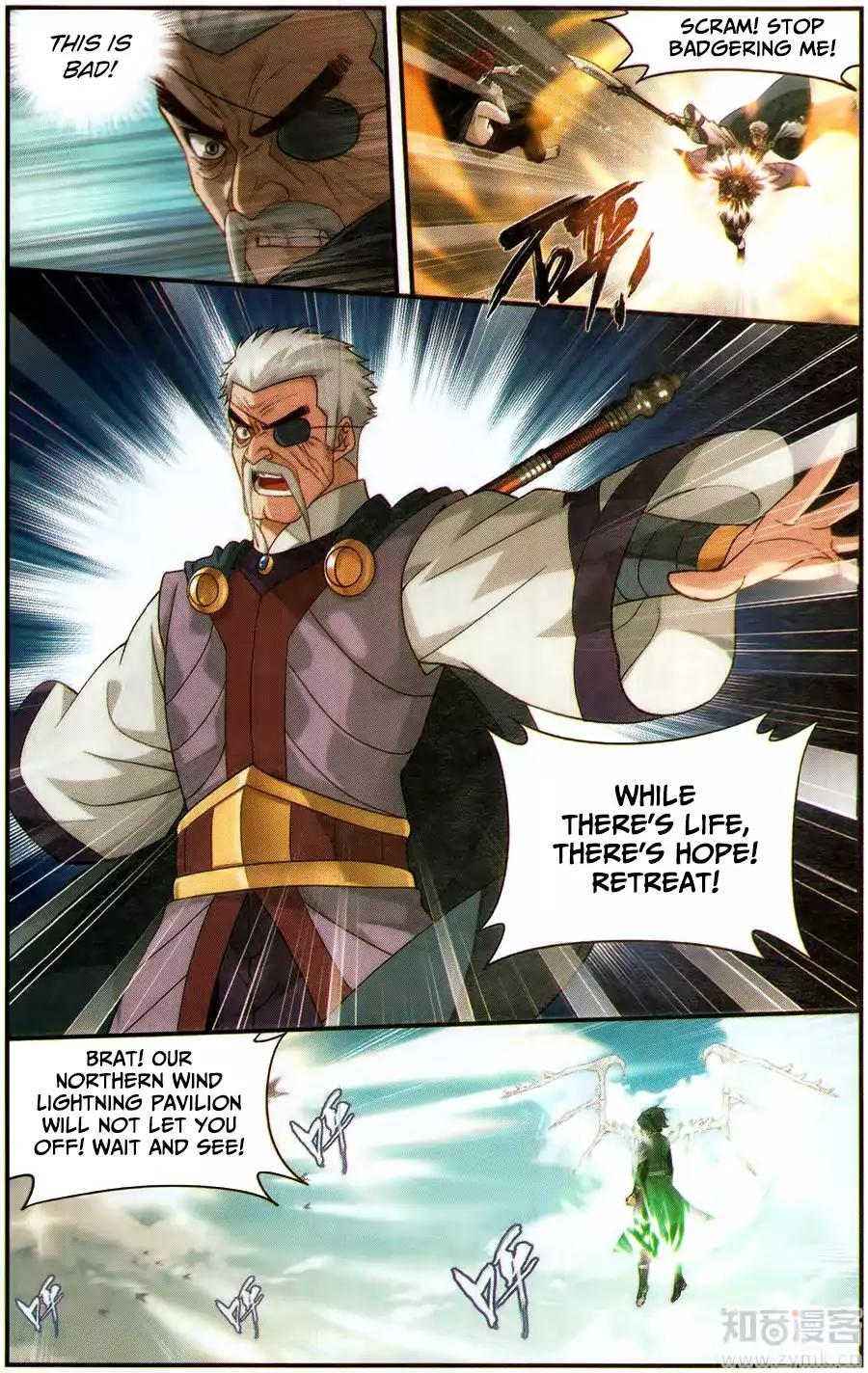 Battle Through the Heavens Chapter 226 - Page 8