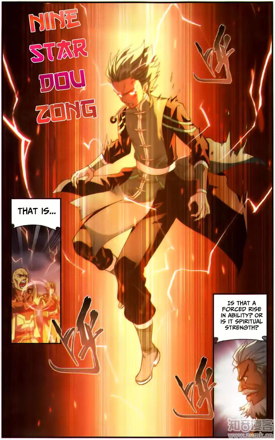 Battle Through the Heavens Chapter 227 - Page 12