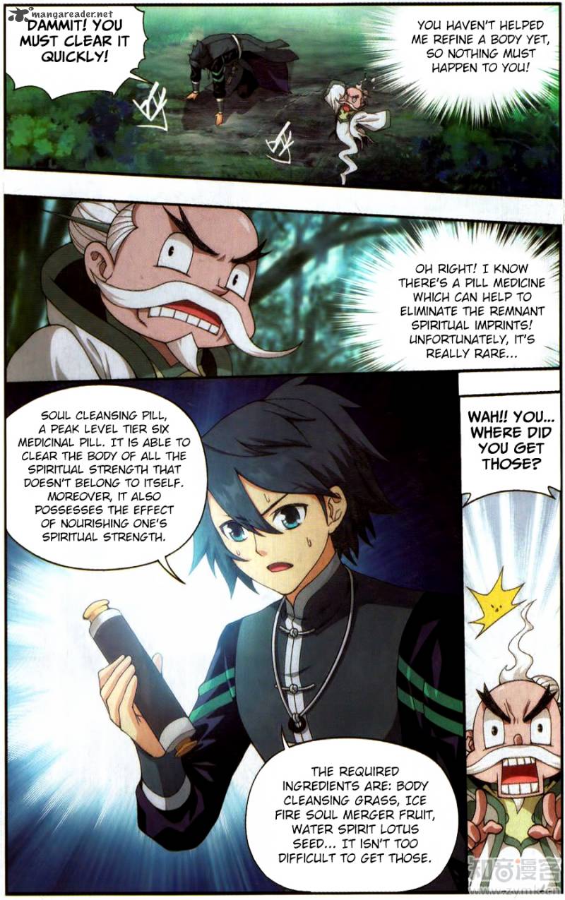 Battle Through the Heavens Chapter 228 - Page 18