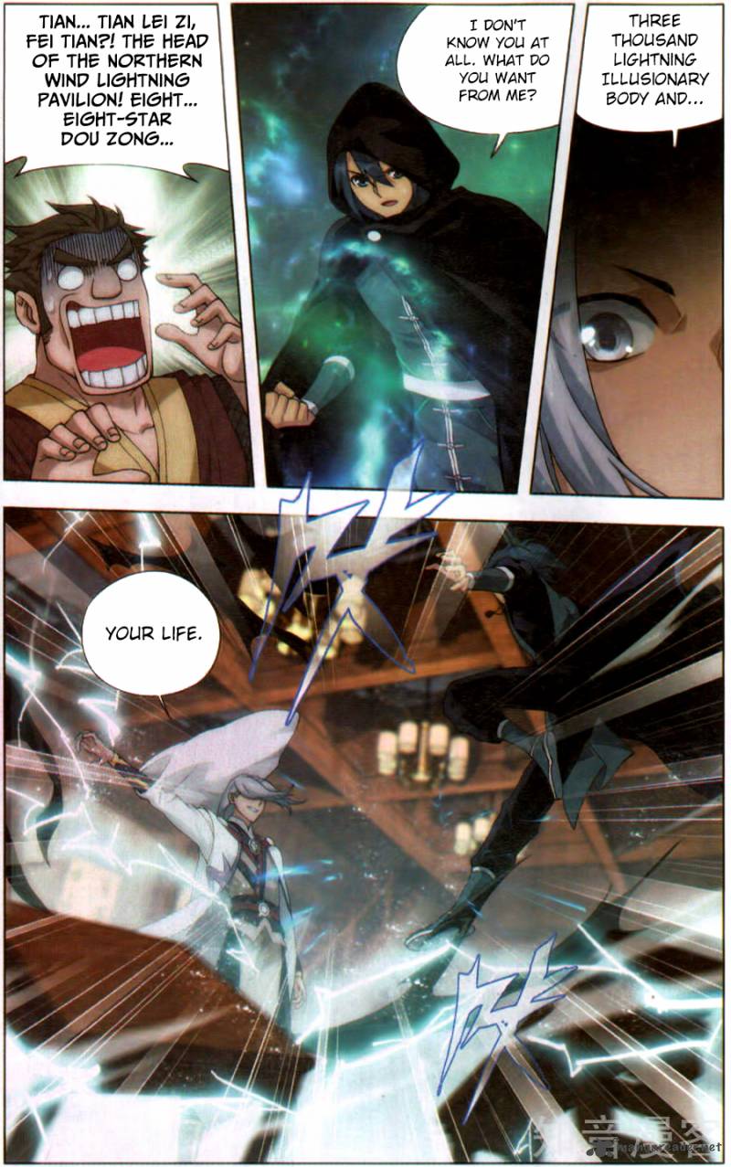 Battle Through the Heavens Chapter 229 - Page 10