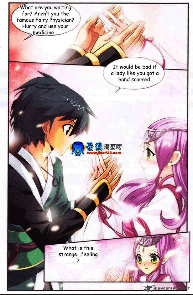 Battle Through the Heavens Chapter 23 - Page 4