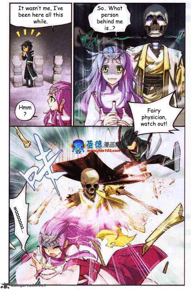 Battle Through the Heavens Chapter 23 - Page 7