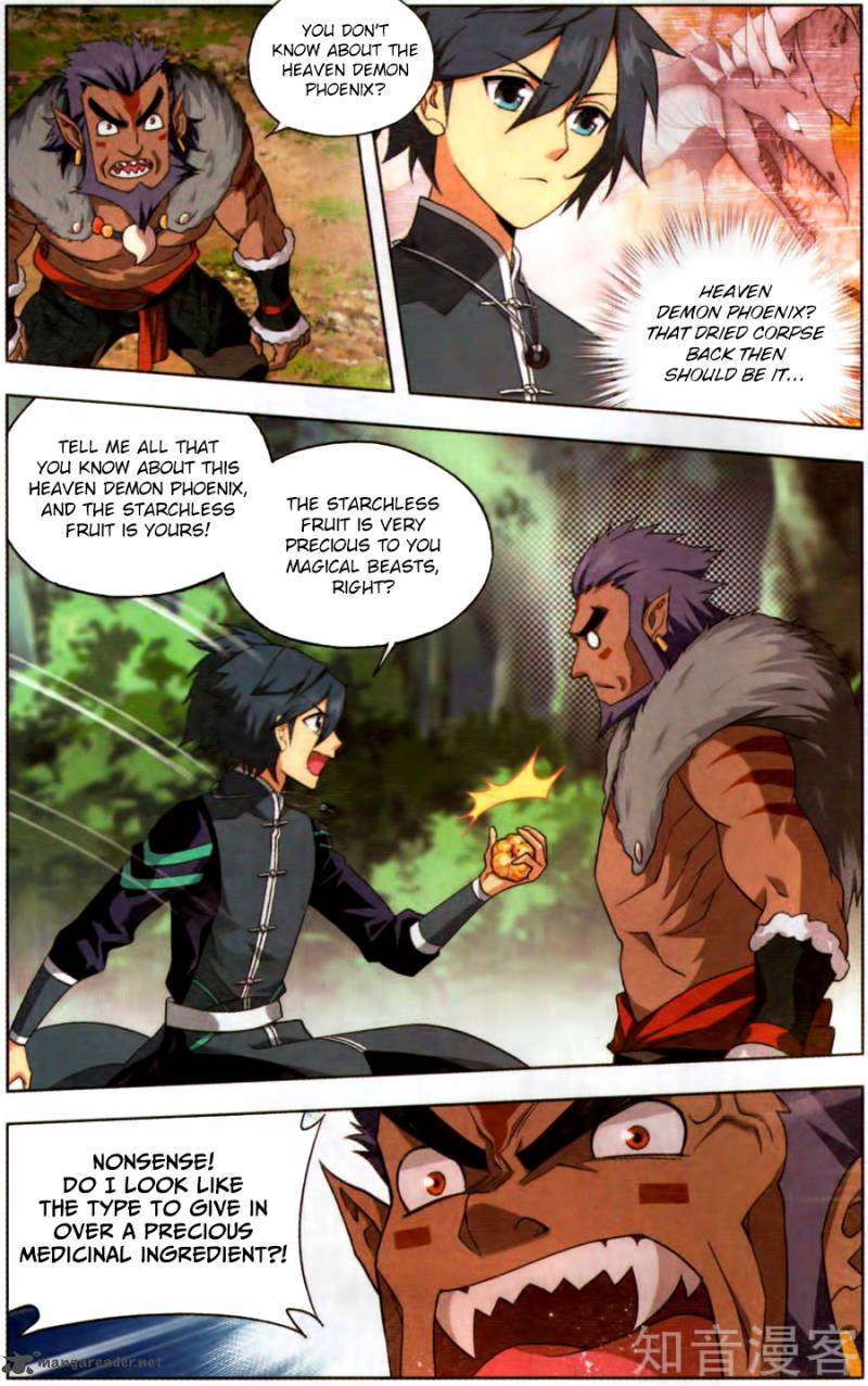 Battle Through the Heavens Chapter 231 - Page 12