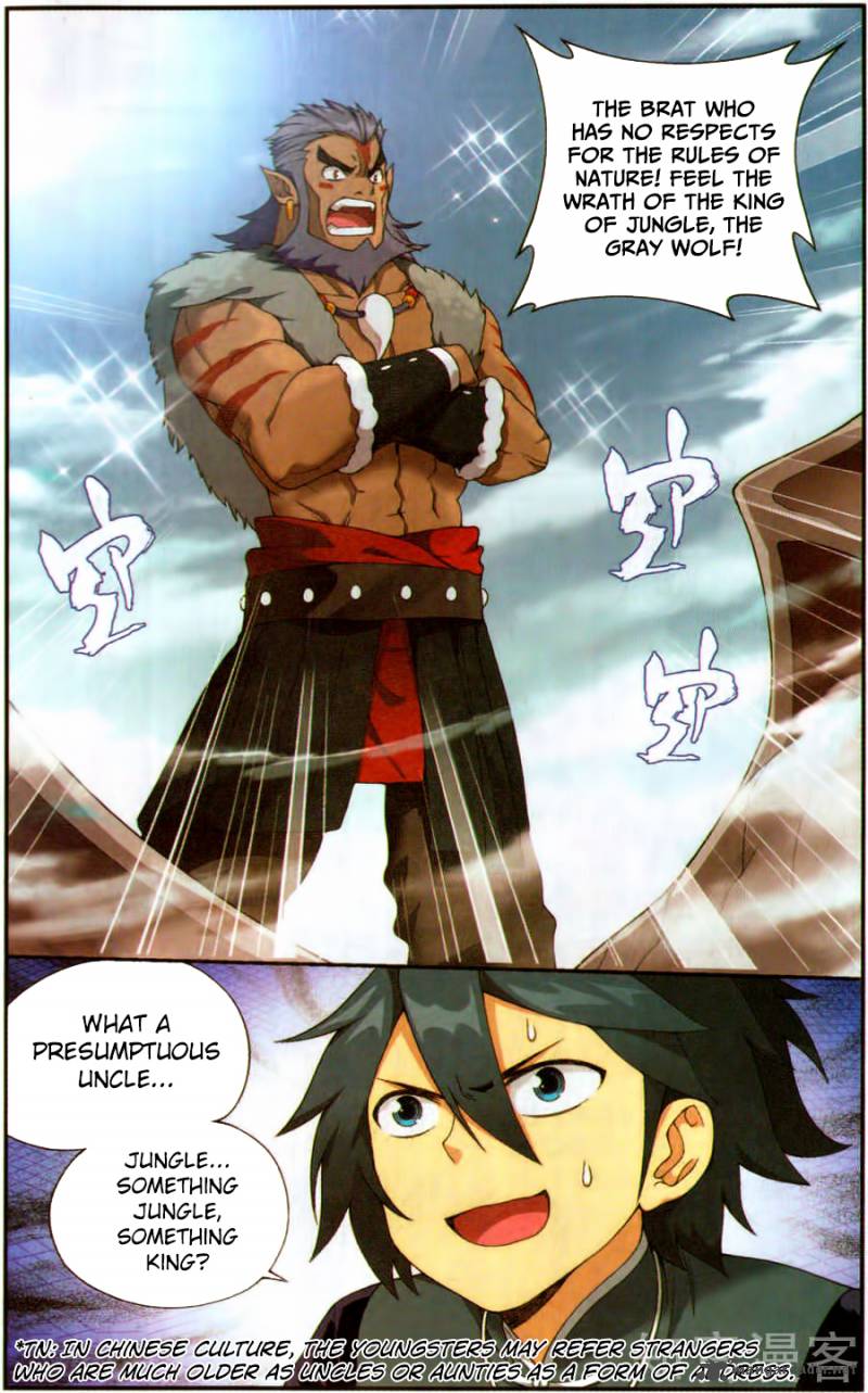 Battle Through the Heavens Chapter 231 - Page 3