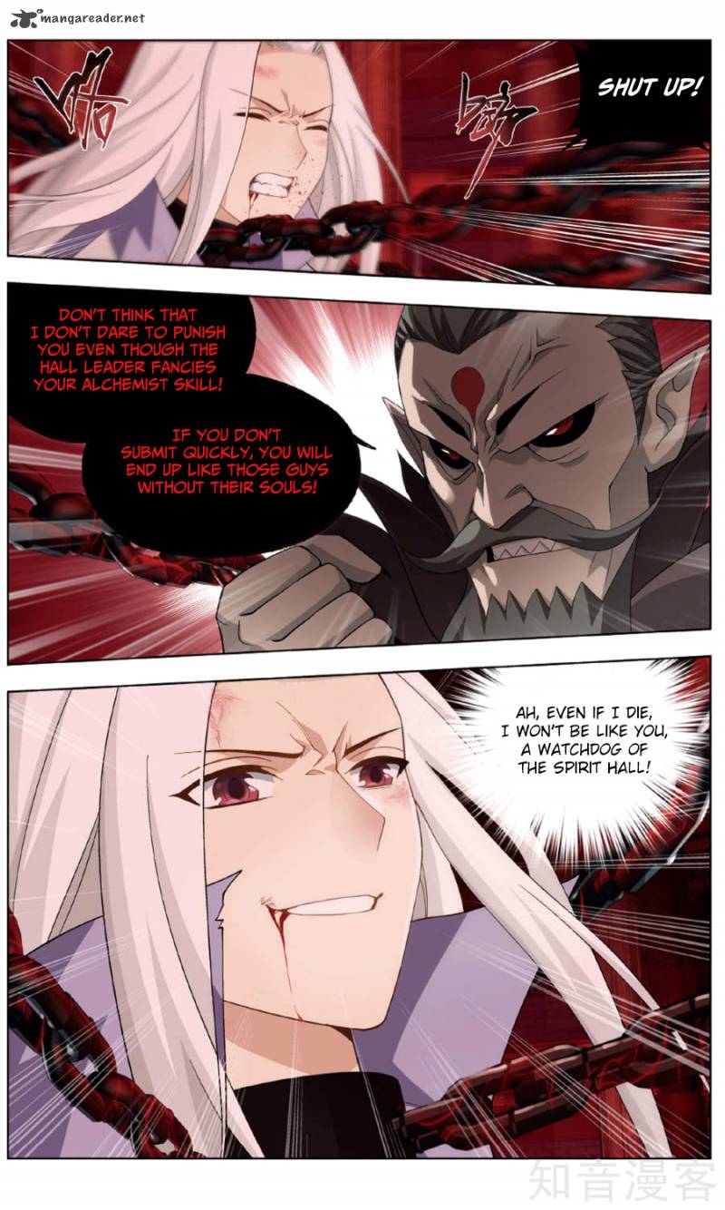 Battle Through the Heavens Chapter 236 - Page 15