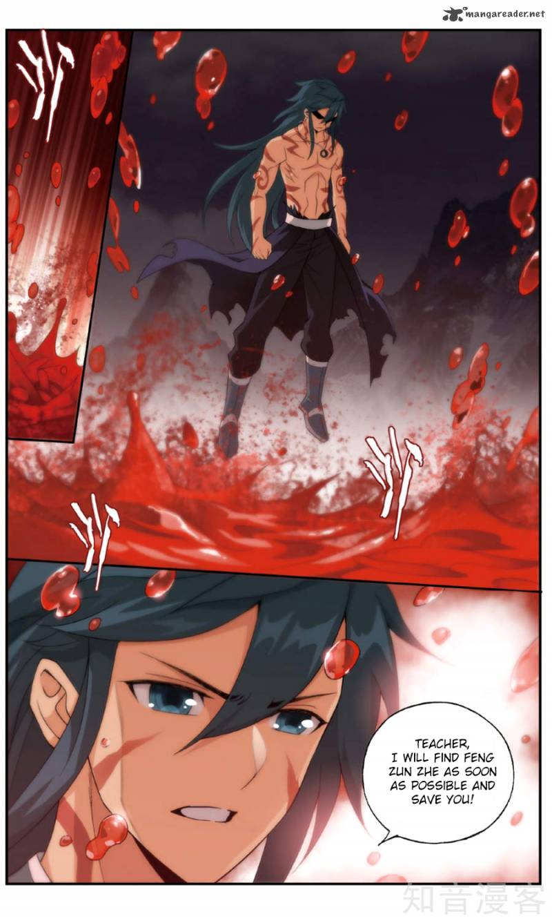 Battle Through the Heavens Chapter 236 - Page 17