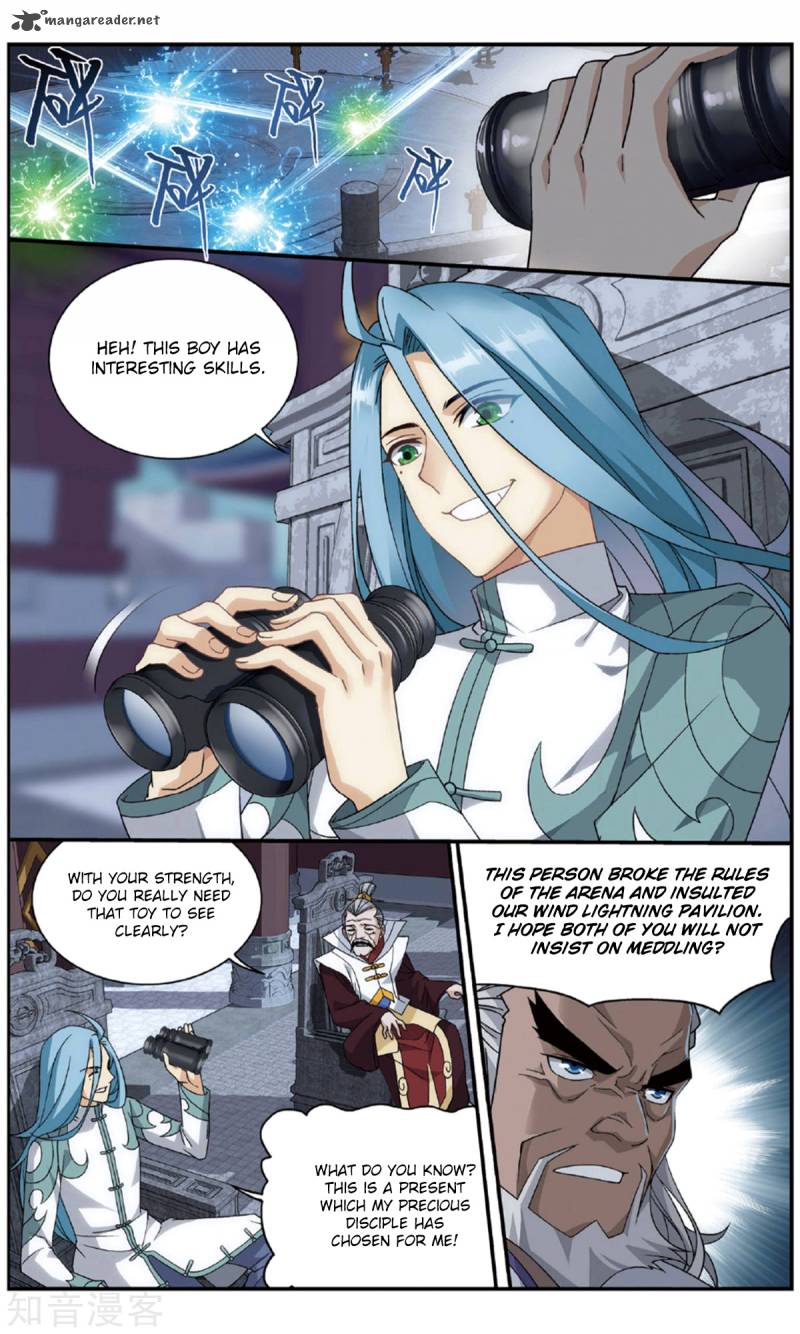 Battle Through the Heavens Chapter 239 - Page 11